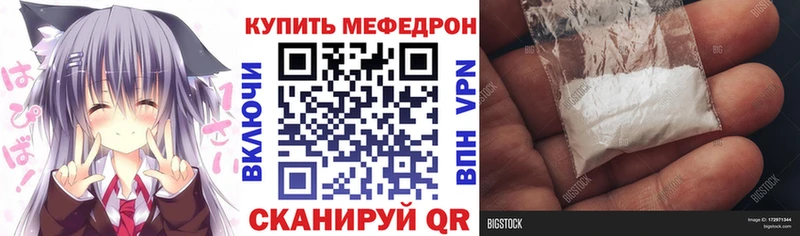 Купить закладку Томилино ГАШИШ  Каннабис  Alpha-PVP  МЕФ  Cocaine 