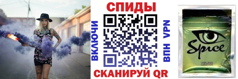 Бутират буратино  даркнет наркотические препараты  Томилино 