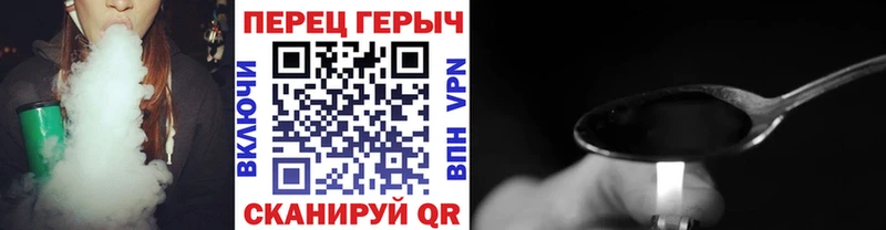 ГЕРОИН гречка  ссылка на мегу как войти  Томилино  дарнет шоп 