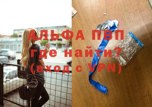 СК Михайлов