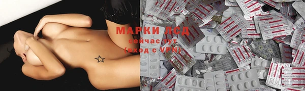 меф Михайловск