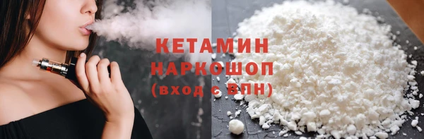 2c-b Михайловка