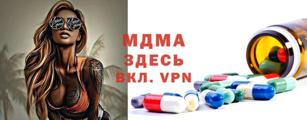 СК Михайлов