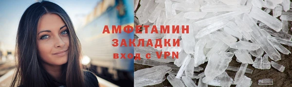 СК Михайлов