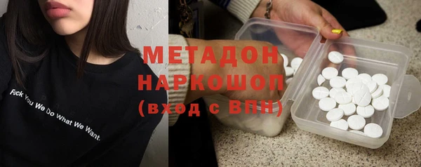 меф Михайловск