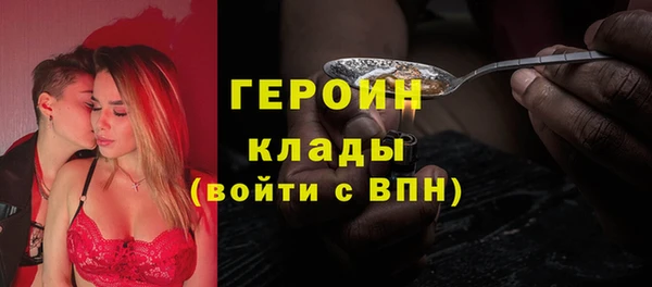 СК Михайлов