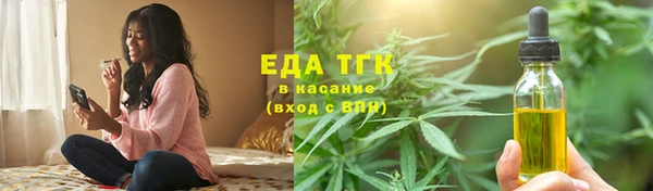 СК Михайлов