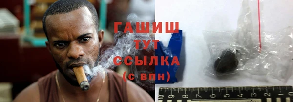 2c-b Михайловка