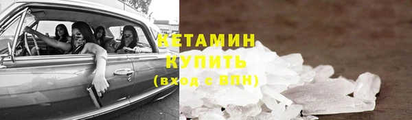 СК Михайлов