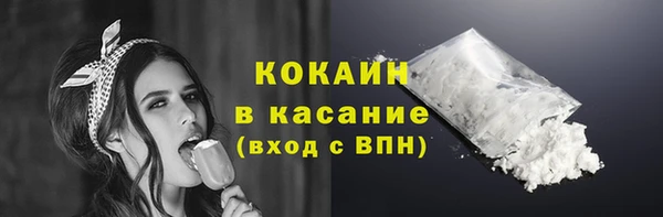 СК Михайлов