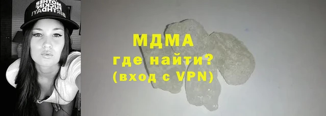 2c-b Михайловка