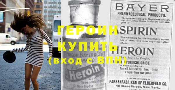 2c-b Михайловка