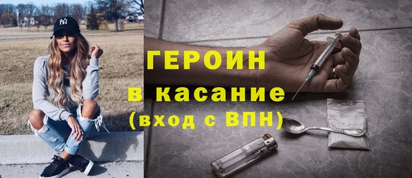 СК Михайлов