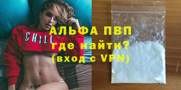 меф Михайловск