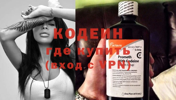 2c-b Михайловка