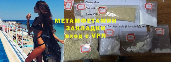 2c-b Михайловка