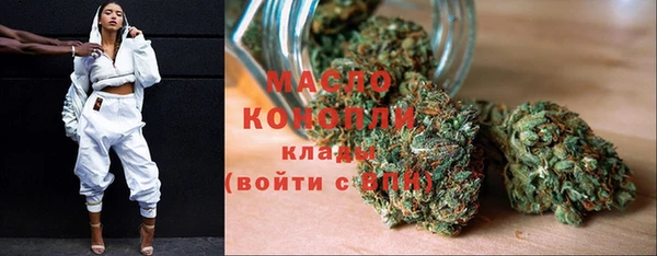 СК Михайлов