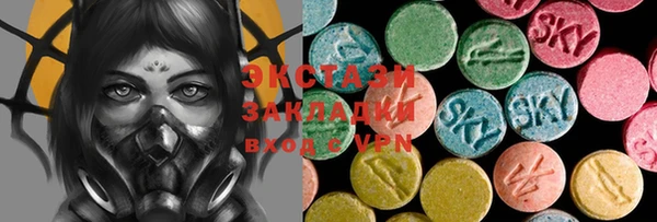 2c-b Михайловка