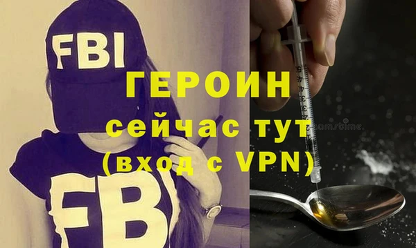 меф Михайловск