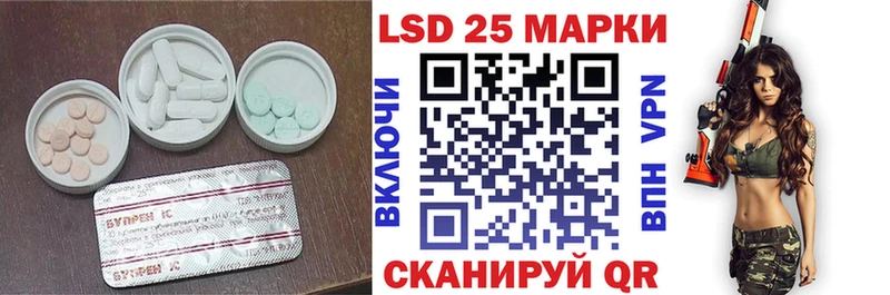 где найти   ОМГ ОМГ как зайти  ЛСД экстази ecstasy  Томилино 